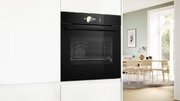 Духовой шкаф Bosch HBG978NB1 фото 3 в Новосибирске
