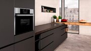 Встраиваемая пароварка Neff C15DR00N0 фото 4 в Новосибирске