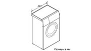Стиральная машина Siemens WS 12G240 OE фото 2 в Новосибирске