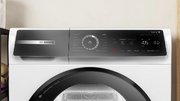 Сушильная машина Bosch WQB246DLSN фото 3 в Новосибирске