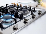 Независимая варочная панель Miele KM 2010 фото 3 в Новосибирске