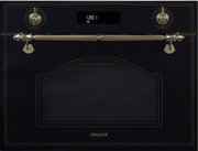 Микроволновая печь Graude MWGK 45.0 S Микроволновая печь Graude MWGK 45.0 S