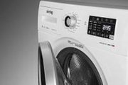Стиральная машина Korting KWM 55F1285 фото 3 в Новосибирске