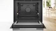Духовой шкаф Bosch HMG778NB1 фото 4 в Новосибирске