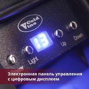 Винный шкаф Cold Vine C7-KST1 фото 3 в Новосибирске