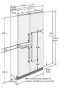 Винный шкаф Gaggenau IK 360-251 фото 3 в Новосибирске