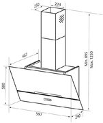 Вытяжка Zigmund Shtain K 142.6 B фото 4 в Новосибирске