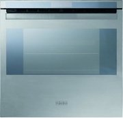 Духовой шкаф Franke CS 912 M XS DCT 60+