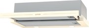 Встраиваемая телескопическая вытяжка Gorenje BHP62CLI фото 3 в Новосибирске