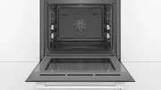 Духовой шкаф Bosch HBG536HW0R фото 4 в Новосибирске