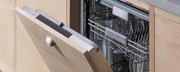 Встраиваемая посудомоечная машина Bertazzoni DW6083PRT фото 2 в Новосибирске