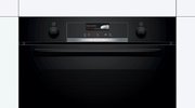Духовой шкаф Bosch HBG539EB0 фото 4 в Новосибирске
