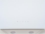Вытяжка Schaub Lorenz SLD DL6128 фото 4 в Новосибирске