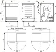 Сушильная машина V-ZUG AdoraDry V2000 AT2TWHW R фото 3 в Новосибирске