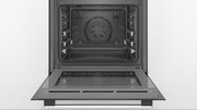 Встраиваемый духовой шкаф с функцией добавления пара BOSCH HRG5184S1 фото 3 в Новосибирске