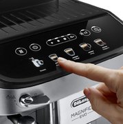 Кофемашина DeLonghi ECAM290.31.SB фото 4 в Новосибирске