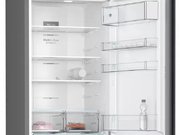 Холодильник с нижней морозильной камерой BOSCH KGN39XC27R фото 2 в Новосибирске