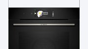 Духовой шкаф Bosch HBG7784B1 фото 2 в Новосибирске