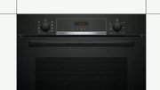 Духовой шкаф Bosch HBA534EB0 фото 2 в Новосибирске