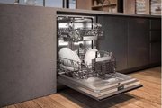 Встраиваемая посудомоечная машина Gaggenau DF480100F фото 2 в Новосибирске