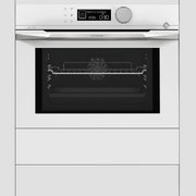 Встраиваемый подогреватель De Dietrich DWD4810W фото 4 в Новосибирске