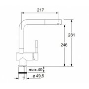 Смеситель Franke Joruri 390-1,сахара фото 3 в Новосибирске