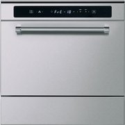 Встраиваемый прибор для шоковой заморозки продуктов KitchenAid KCBSX 60600 фото в Новосибирске