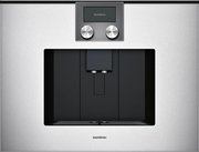 Встраиваемая кофемашина Gaggenau CMP 270-131 Встраиваемая кофемашина Gaggenau CMP 270-131