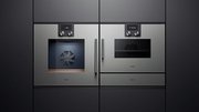 Встраиваемая микроволновая печь Gaggenau BMP 251-130 фото 2 в Новосибирске