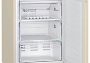 Холодильник с нижней морозильной камерой BOSCH KGN39UK22R фото 4 в Новосибирске