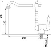 Смеситель Franke Old England золото (с одной ручкой) фото 2 в Новосибирске