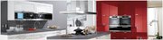Вытяжка Miele DA 5330 D фото 3 в Новосибирске