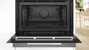 Духовой шкаф Bosch CBG7741B1 фото 4 в Новосибирске