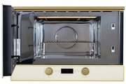 Микроволновая печь Kuppersberg RMW 393 C Bronze фото 3 в Новосибирске