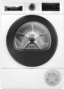 Π‘ΡΡΠΈΠ»ΡΠ½Π°Ρ ΠΌΠ°ΡΠΈΠ½Π° Bosch WQG233DKPL Π‘ΡΡΠΈΠ»ΡΠ½Π°Ρ ΠΌΠ°ΡΠΈΠ½Π° Bosch WQG233DKPL