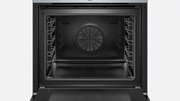 Духовой шкаф Bosch HBG676ES6 фото 4 в Новосибирске