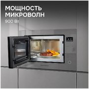Встраиваемая СВЧ-печь Zigmund Shtain BMO 15.252 G фото 4 в Новосибирске