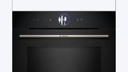 Духовой шкаф Bosch HMG776NB1 фото 2 в Новосибирске