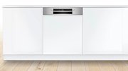 Встраиваемая посудомоечная машина Bosch SMI4IMS60T фото 3 в Новосибирске
