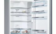 Холодильник с нижней морозильной камерой BOSCH KGN49LB20R фото 3 в Новосибирске