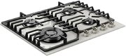 Газовая варочная панель Kuppersberg FG 601 W Silver фото 2 в Новосибирске