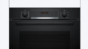 Духовой шкаф Bosch HBA514BB3 фото 2 в Новосибирске