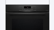 Духовой шкаф Bosch HQA472BB3 фото 2 в Новосибирске