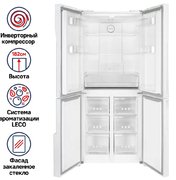 Холодильник Maunfeld MFF182NFWE фото 2 в Новосибирске