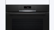 Духовой шкаф Bosch HQG572EB3 фото 2 в Новосибирске