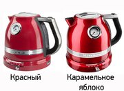 Электрочайник Китчен Эйд 5KEK1522ECA фото 4 в Новосибирске Электрочайник KitchenAid 5KEK1522ECA фото 4 в Новосибирске