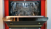 Встраиваемая посудомоечная машина Kaiser S60 U 87 XL EM фото 3 в Новосибирске