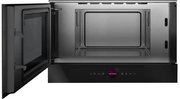 Встраиваемая микроволновая печь Bosch BFL7221B1 фото 3 в Новосибирске