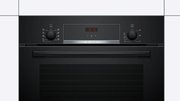 Духовой шкаф Bosch HBF534EB0R фото 2 в Новосибирске