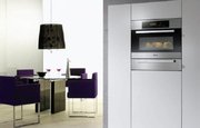 Духовой шкаф Miele H 5080 BM  (Ice) фото 2 в Новосибирске